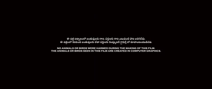 Odela 2 2025 Tamil Movie HDRip 480p