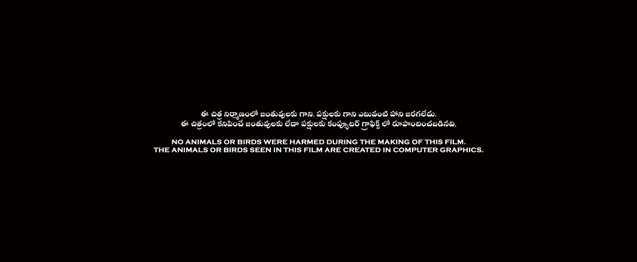 Odela 2 2025 Tamil Movie HDRip 720p