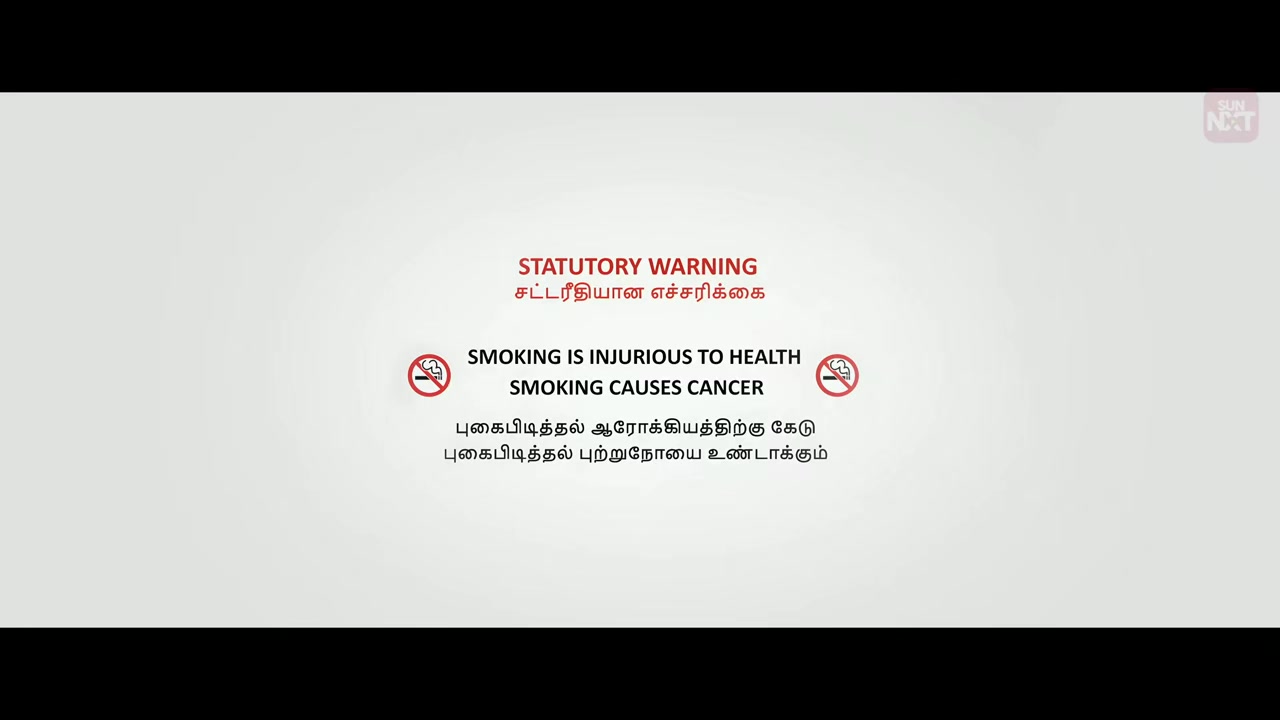 Am aa 2025 Tamil Movie HDRip 720p