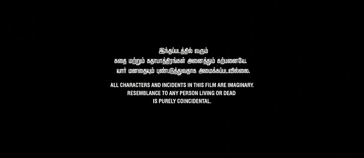 Kaala 2018 Tamil Movie HDRip 480p