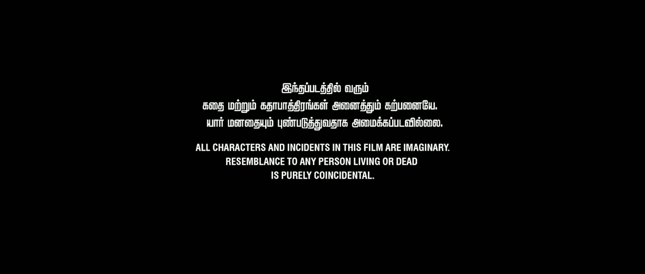 Kaala 2018 Tamil Movie HDRip 720p