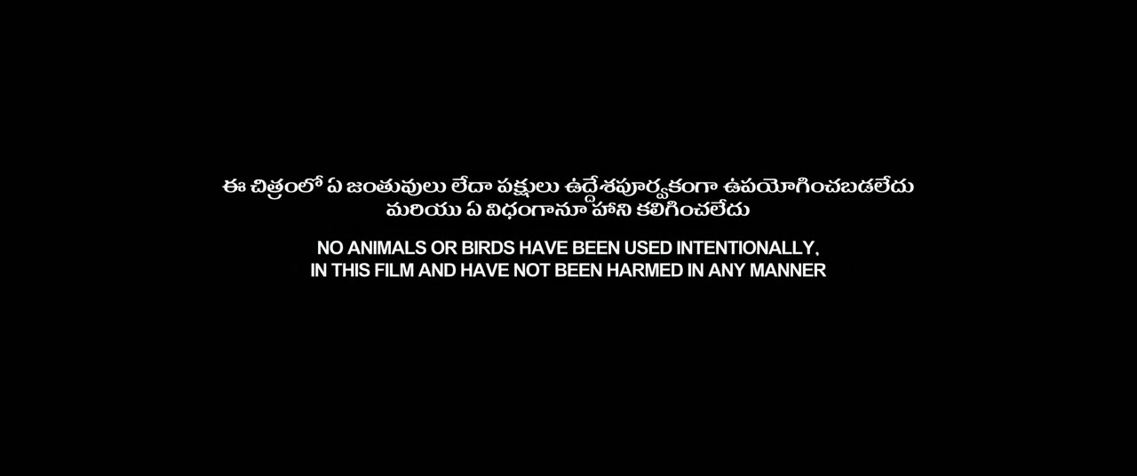 Chaurya Paatham 2025 Tamil Movie HDRip 720p
