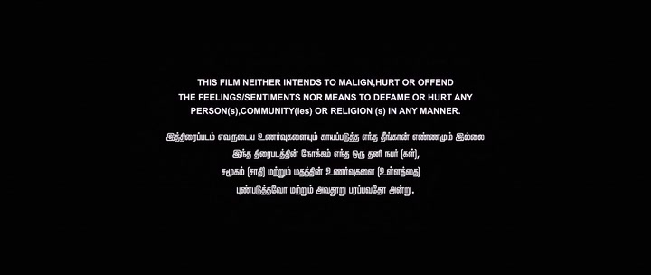 Seeran 2025 Tamil Movie HDRip 480p