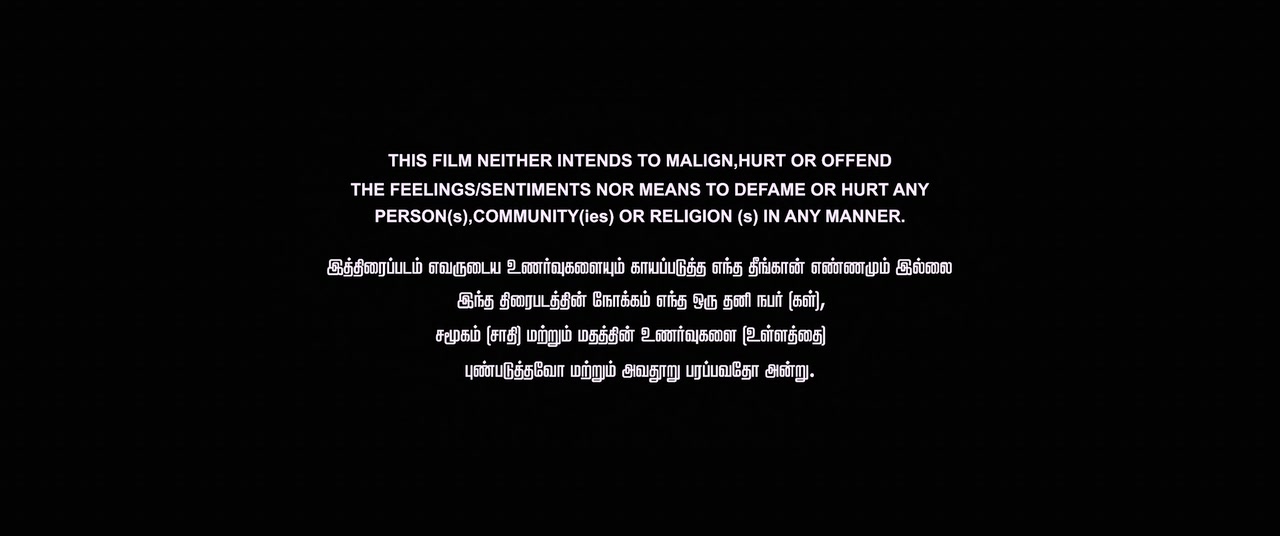 Seeran 2025 Tamil Movie HDRip 720p