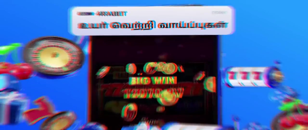 Narivetta 2025 Tamil Movie PreDVD 720p