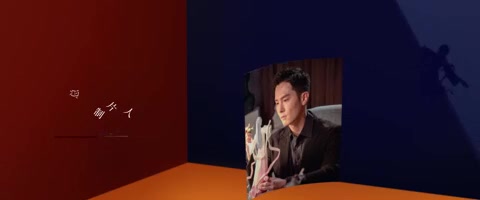 Fairy From The Painting 2025 Season 01 Epi 06