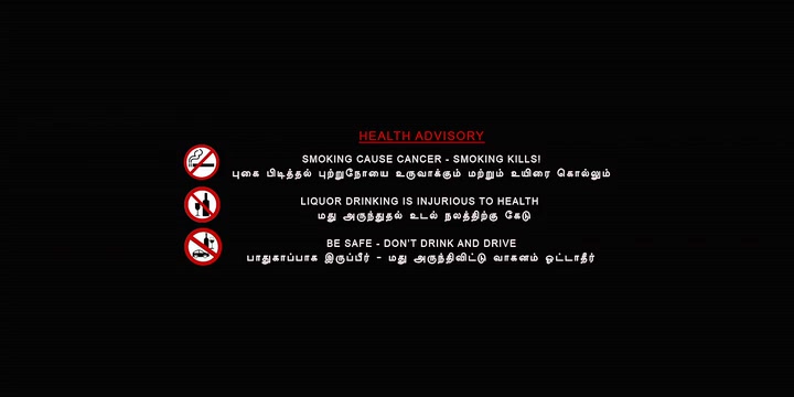 Paranthu Po 2025 Tamil Movie HDRip 480p