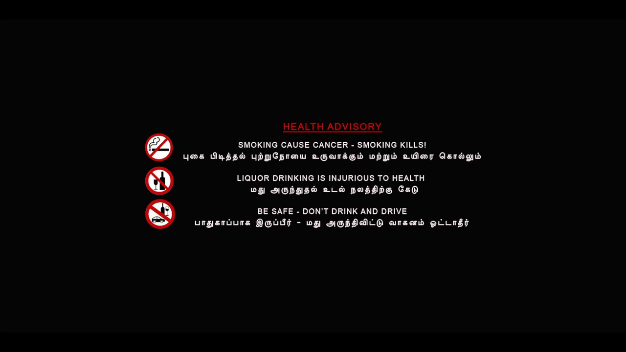 Paranthu Po 2025 Tamil Movie HDRip 720p
