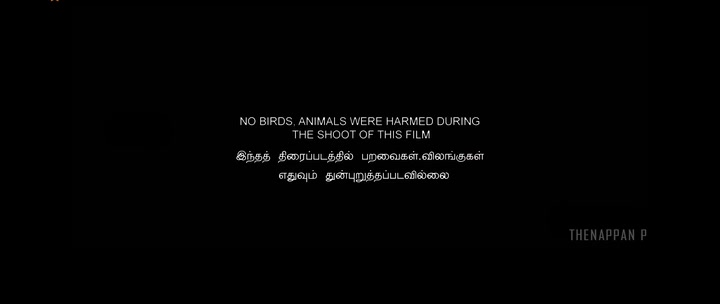 School 2025 Tamil Movie HDRip 480p