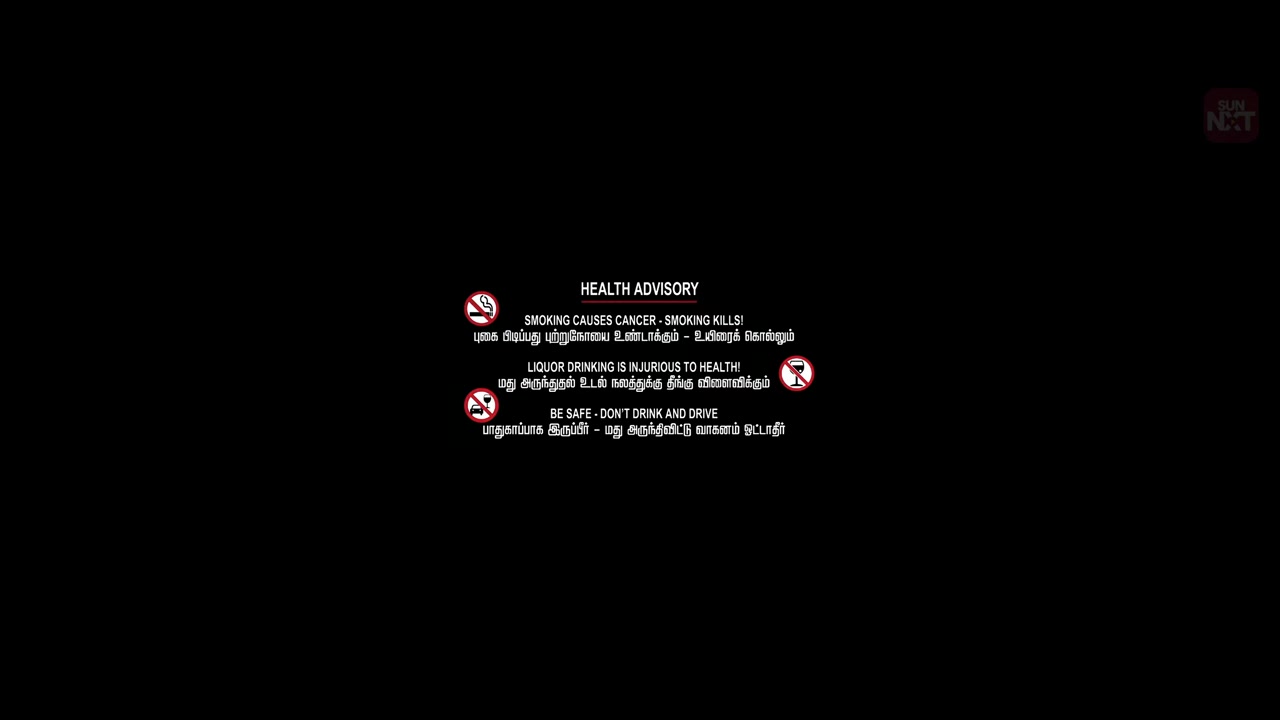 Good Day 2025 Tamil Movie HDRip 720p