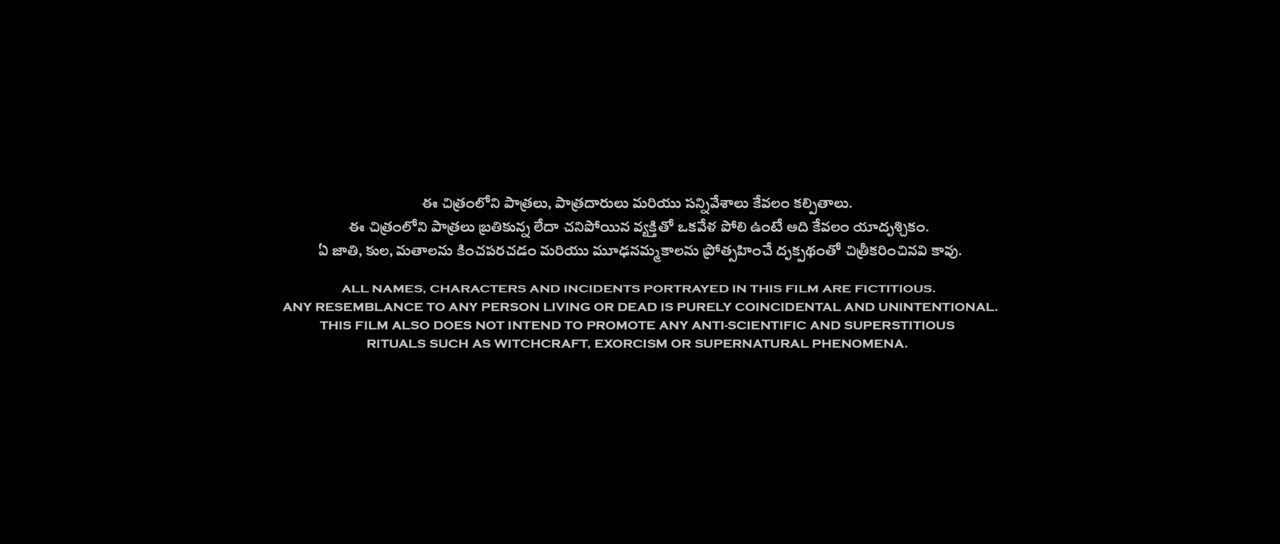 Hari Hara Veera Mallu 2025 Tamil Movie HDRip 720p