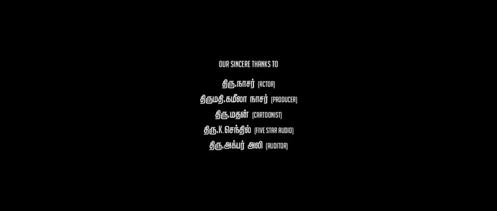 Jigarthanda 2014 Tamil Movie HDRip 480p