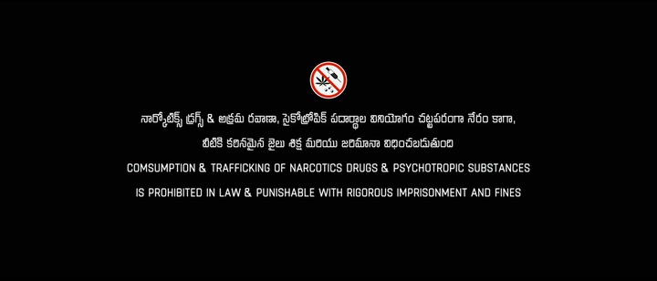 Hathya 2025 Tamil Movie HDRip 480p