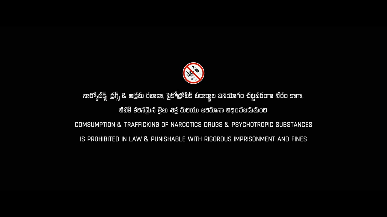 Hathya 2025 Tamil Movie HDRip 720p