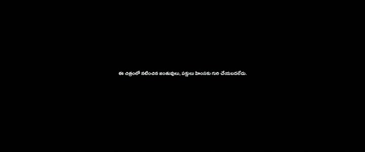 Laila 2025 Tamil Movie HDRip 480p