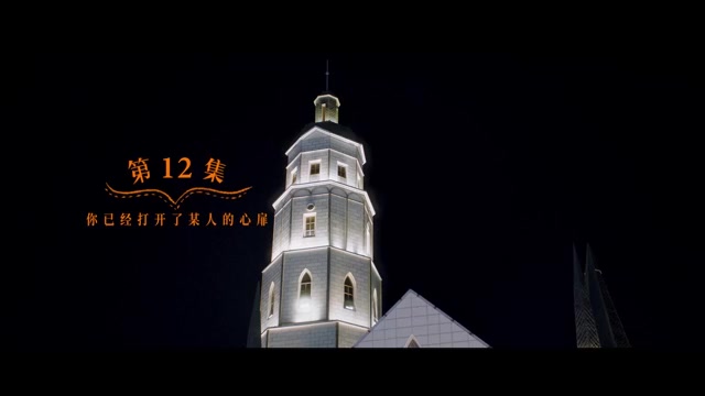 A Robot in The Orange Orchard 2025 Season 01 Epi 12