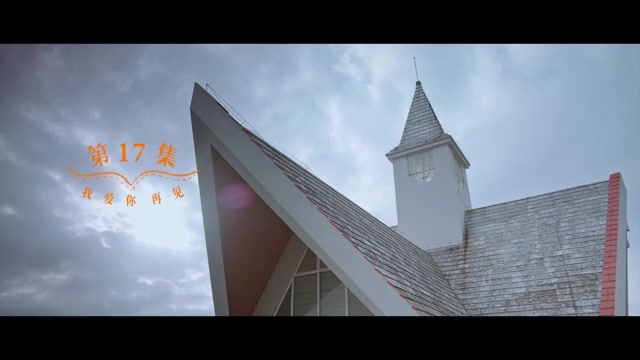 A Robot in The Orange Orchard 2025 Season 01 Epi 17