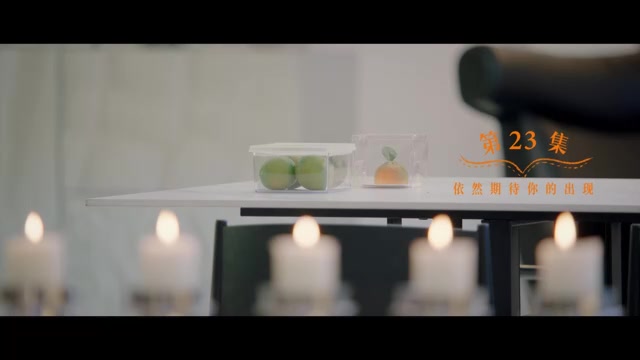 A Robot in The Orange Orchard 2025 Season 01 Epi 23