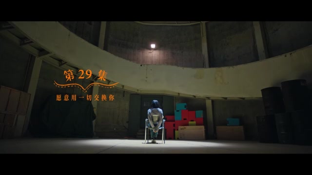A Robot in The Orange Orchard 2025 Season 01 Epi 29
