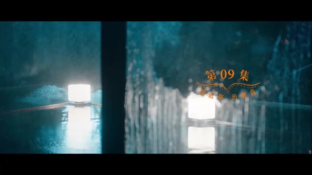 A Robot in The Orange Orchard 2025 Season 01 Epi 09