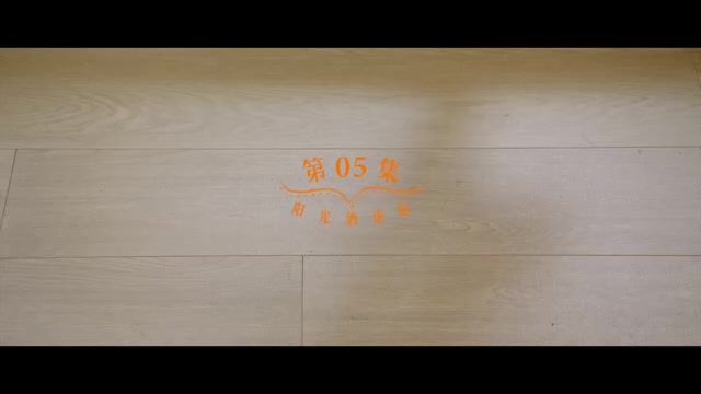A Robot in The Orange Orchard 2025 Season 01 Epi 05