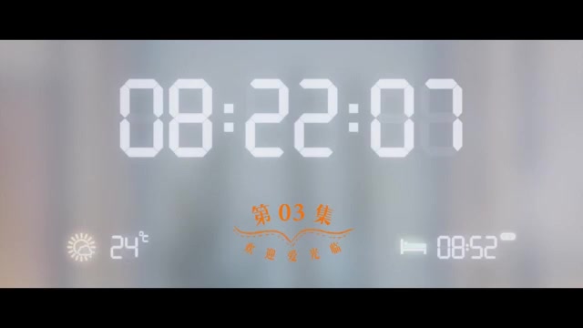 A Robot in The Orange Orchard 2025 Season 01 Epi 03