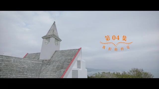 A Robot in The Orange Orchard 2025 Season 01 Epi 04
