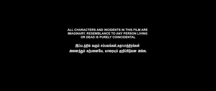 Seesaw 2025 Tamil Movie Original HD 480p