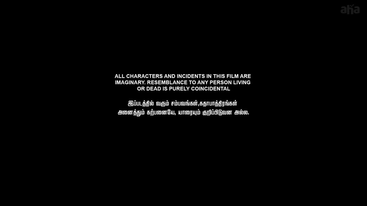 Seesaw 2025 Tamil Movie Original HD 720p