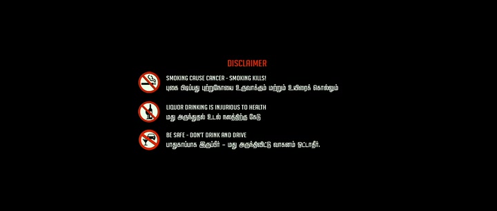 2K Love Story 2025 Tamil Movie Original HD 480p