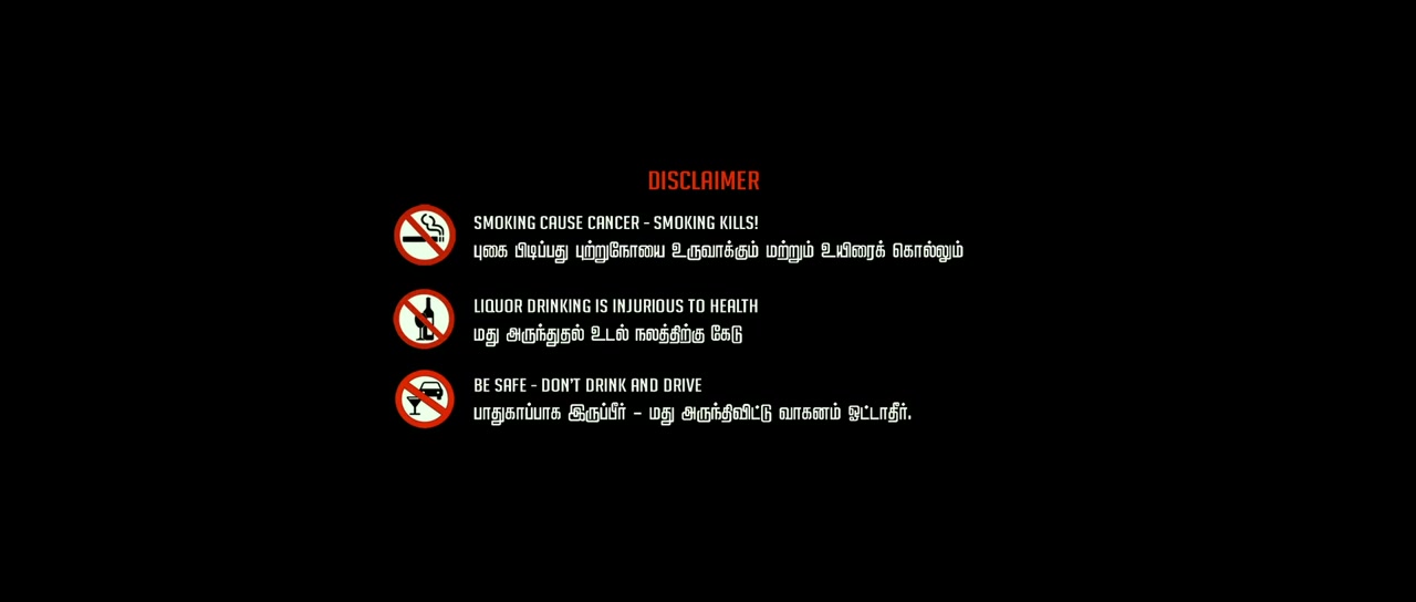 2K Love Story 2025 Tamil Movie Original HD 720p