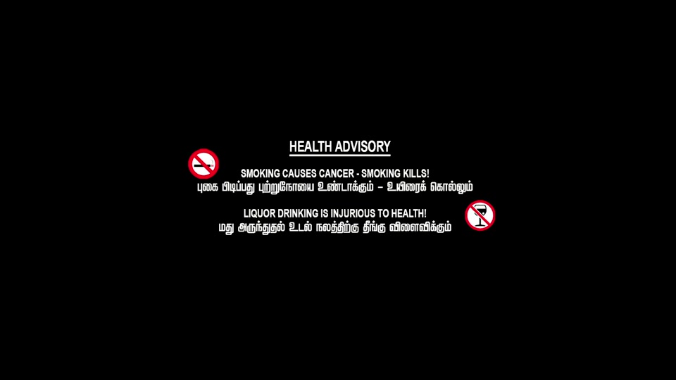 Lucifer 2019 Tamil Movie HDRip 480p
