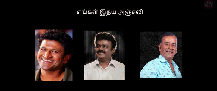 Baby and Baby 2025 Tamil Movie HDRip 480p