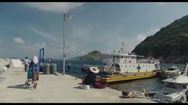 Hospital Ship 2025 Season 01 Epi 08