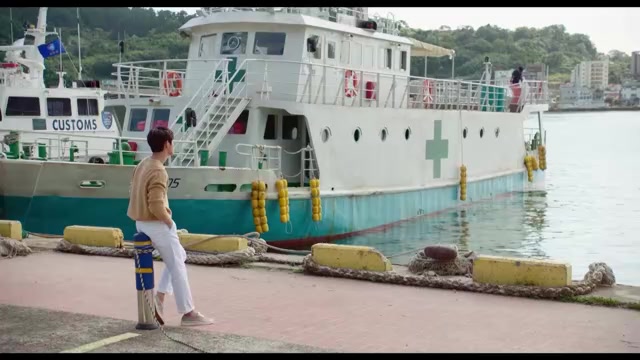 Hospital Ship 2025 Season 01 Epi 09