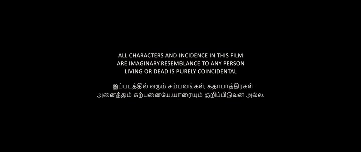 Leg Piece 2025 Tamil Movie HDRip 480p